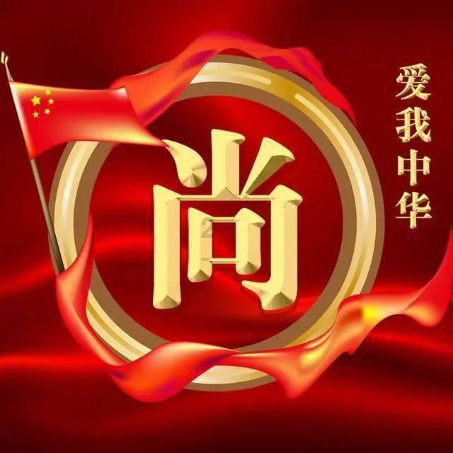 了解知识星球平台-优集居是什么平台?。
